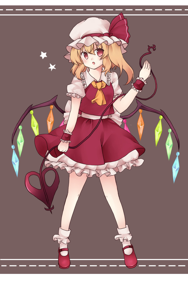 フランちゃん！