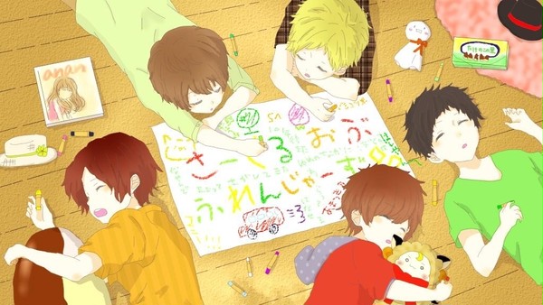 COF ※FreeEDトレス