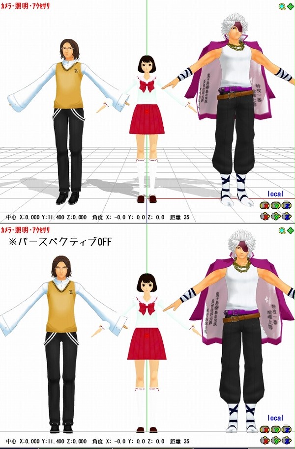 作りかけ習作モデル(真ん中のみ)【MMD】