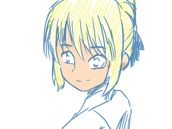 saber