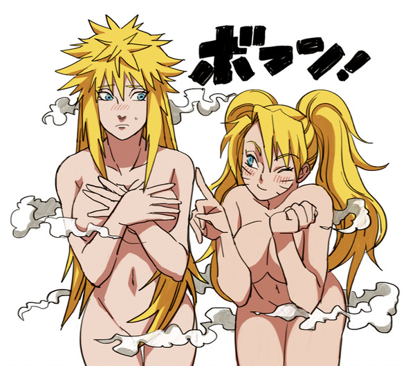 ！おいろけの術！