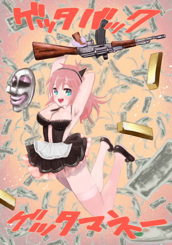 PAYDAY AK-47ゲット記念　※細部修正