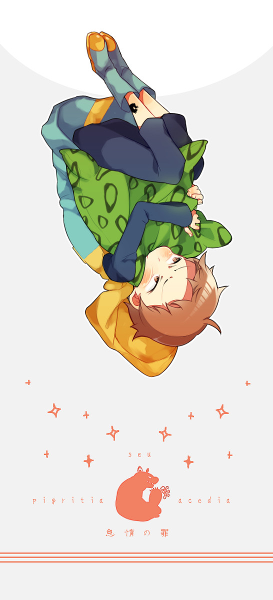 キング
