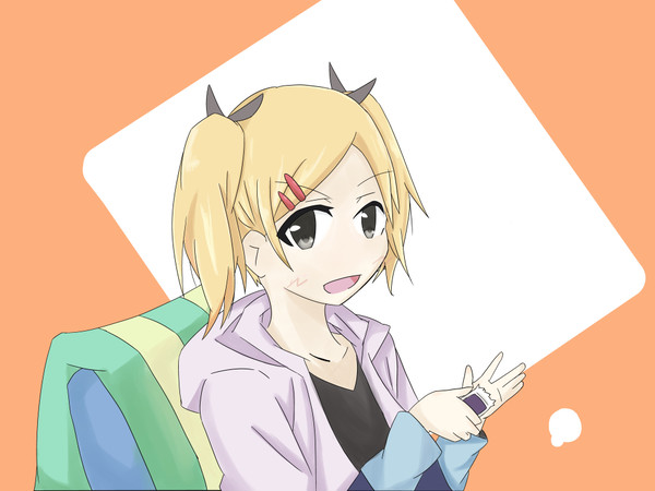 矢野さん