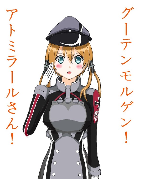 プリンツ・オイゲン、着任しました！
