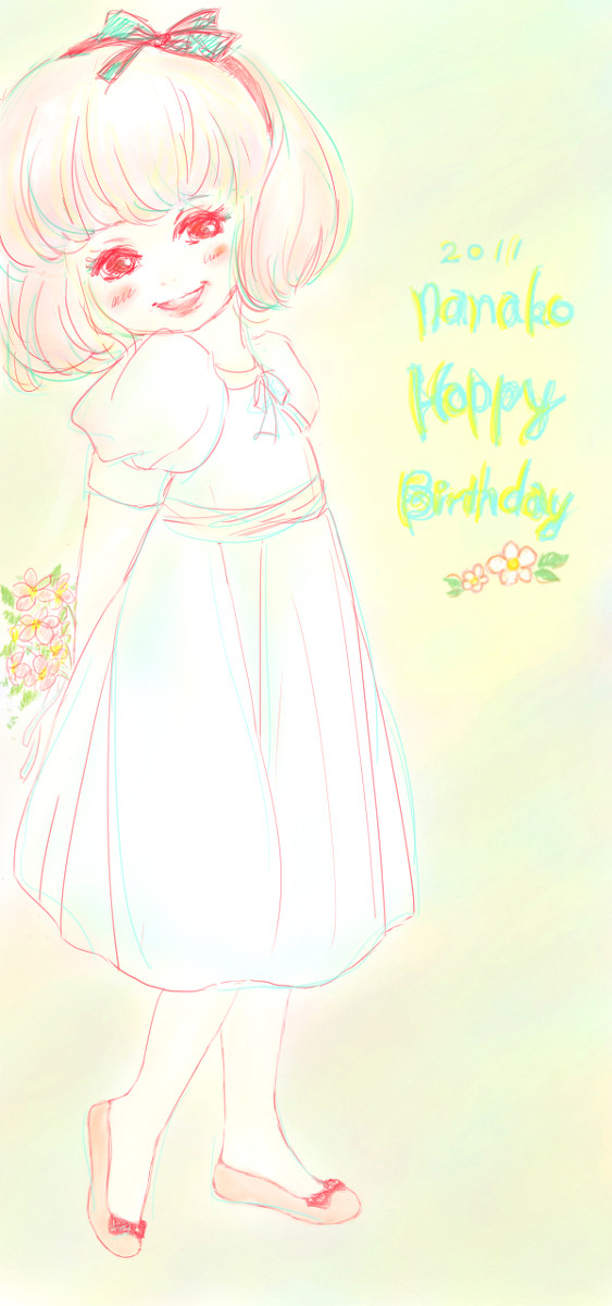 to nanako