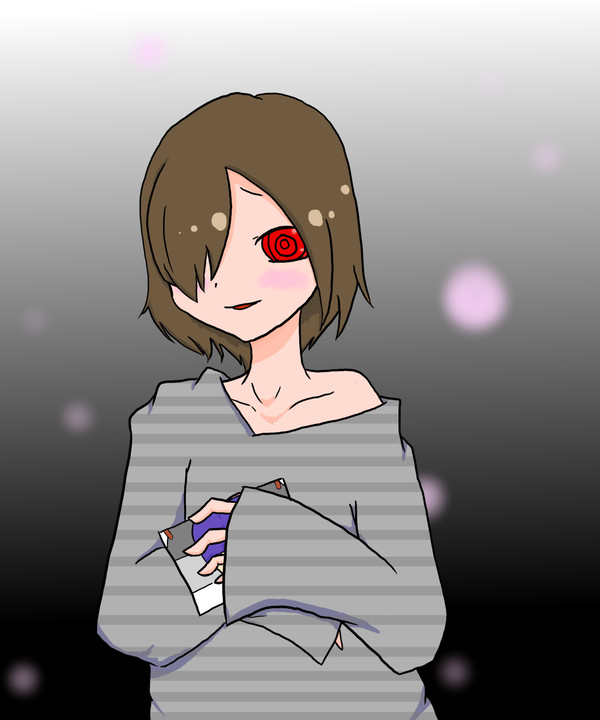キープ