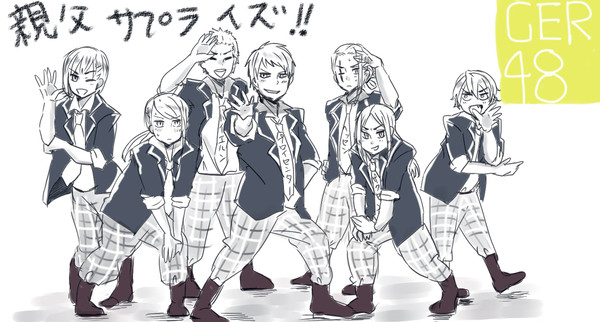 GER48ログつめあわせ