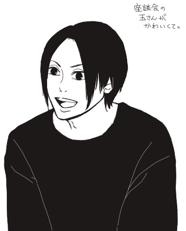 ペダステTFR落書き