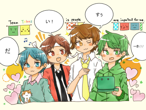 チームＴＡＫＯＳ！