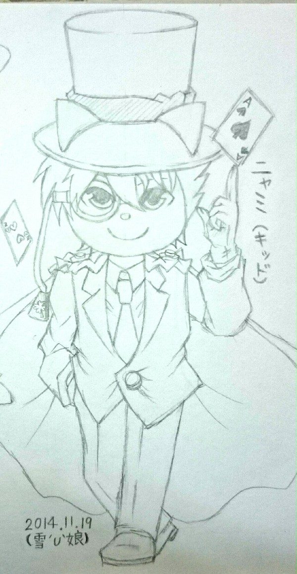 ニャミ(キッド風？)