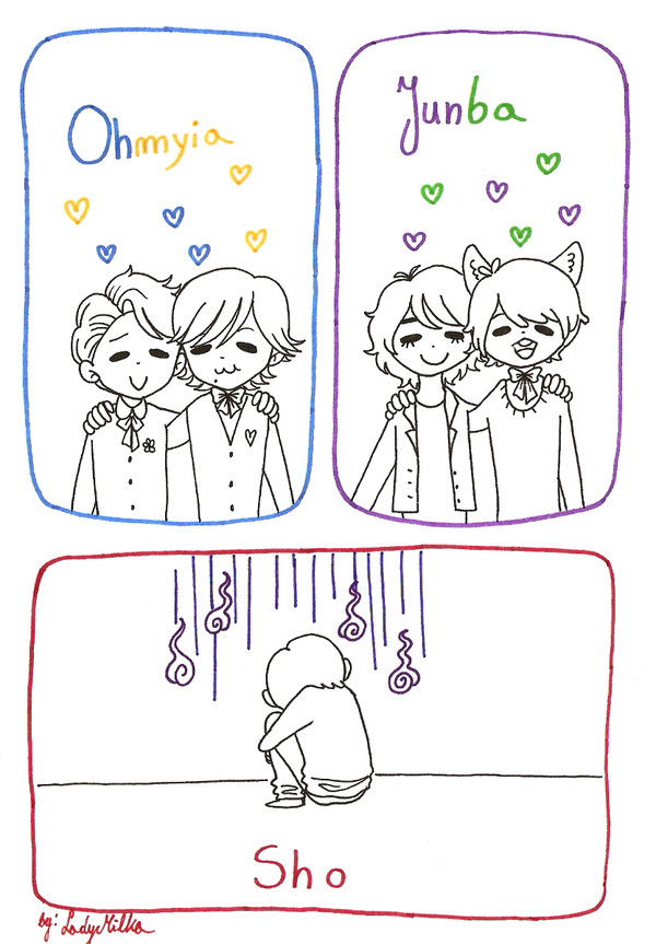 嵐 #1