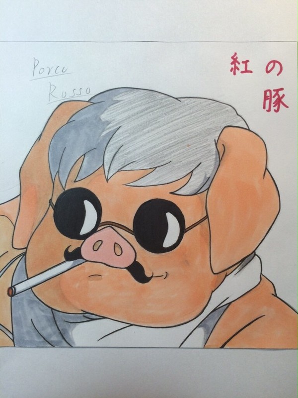 ポルコ