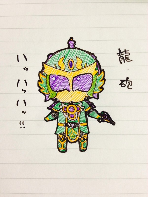 らくがきまとめ