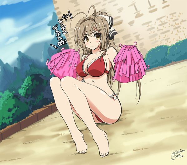甘ブリのいすずさん落書き