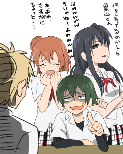 おれがいる絵とか漫画とか