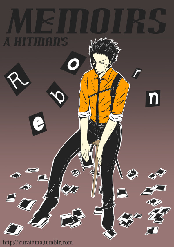 リボログ