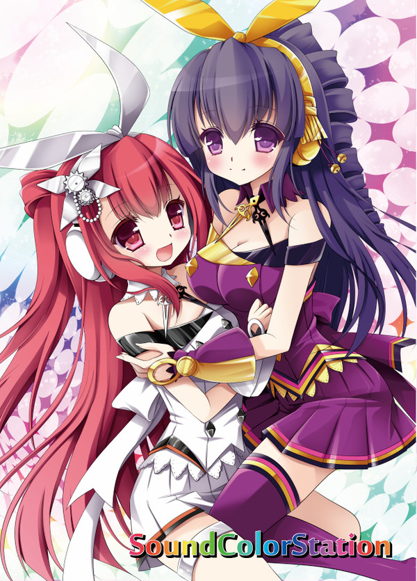 c87新刊