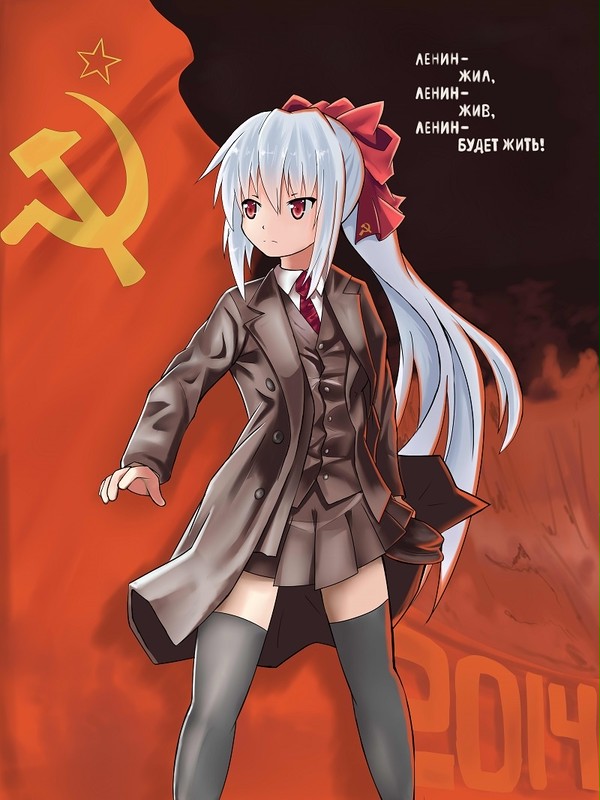 not lenin