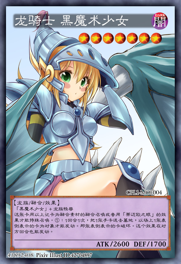 CPL1-MOE004 （中国語）