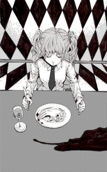 いただきます