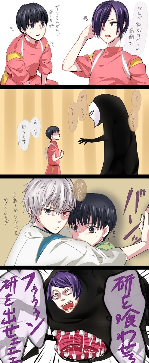 千と千尋パロ