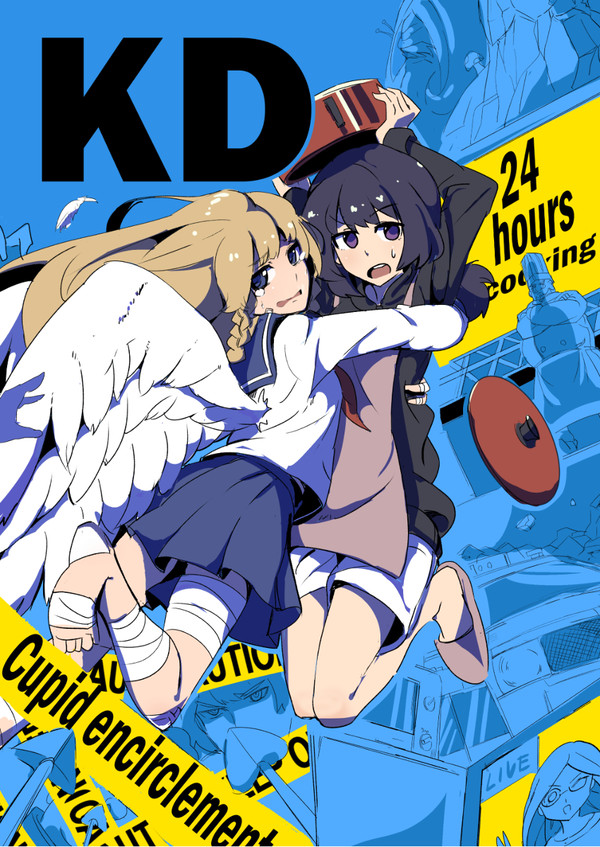 コミティア110