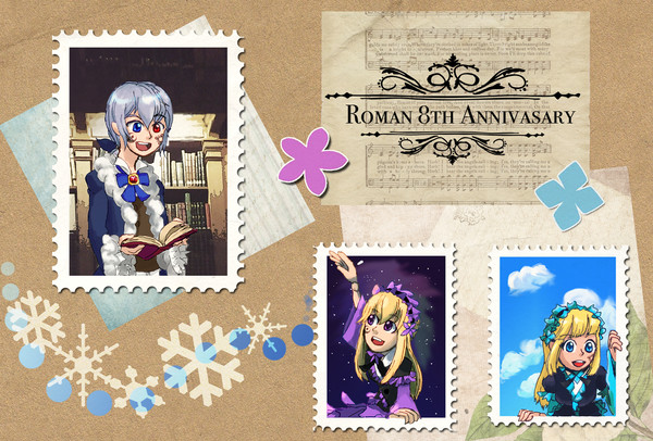 Roman８周年
