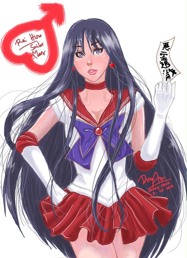 SAILOR MARS