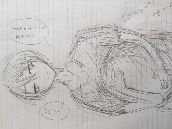 花宮が孕むよ(だからどうした)