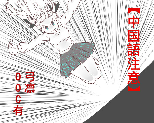 fate/staynight涂鸦几张