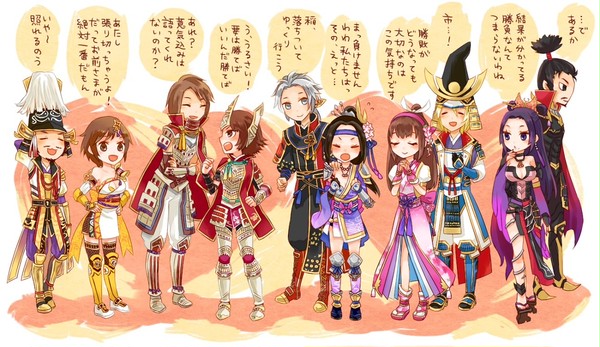 最強夫婦決定戦