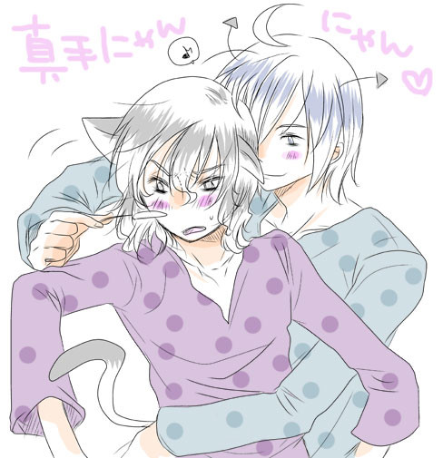 真手