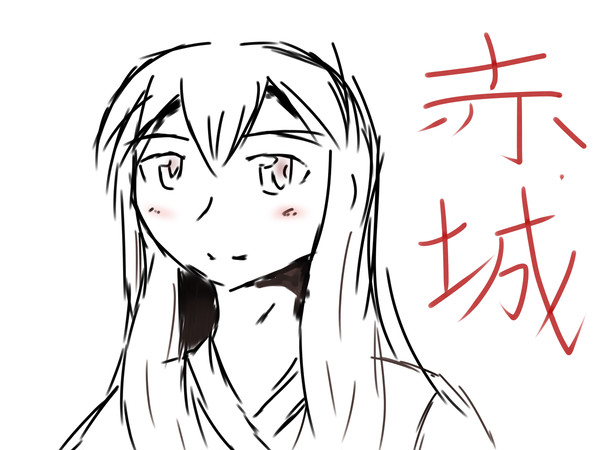落書き