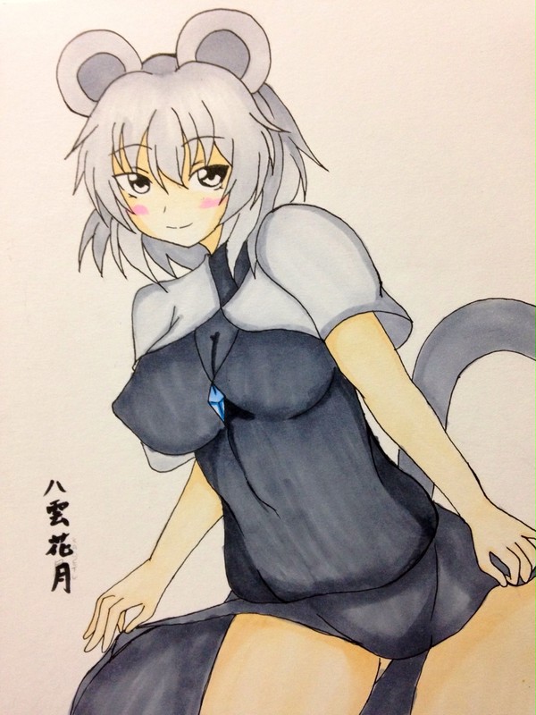 ナズーリンさん