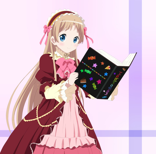 ますたー、まびのぎおんデス