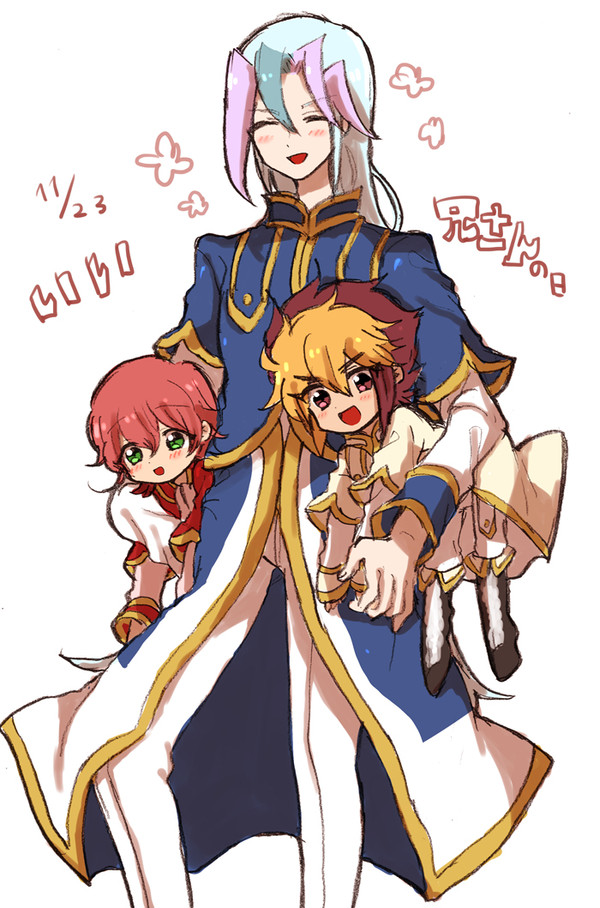 いい兄さんの日