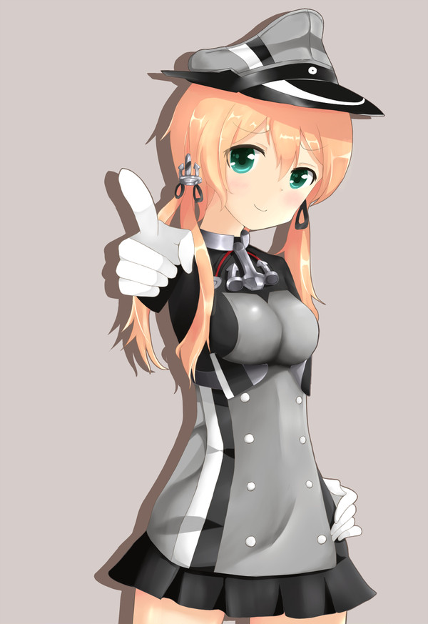びしっ ドヤッ