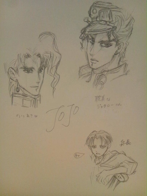 落書き2