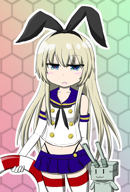 この前のやつ