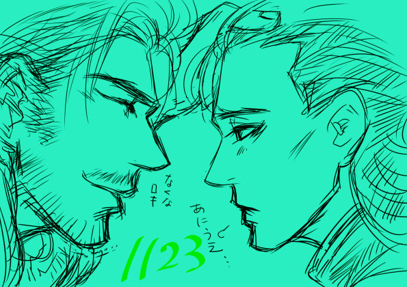 1123遅刻！