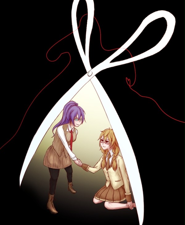 同室愛