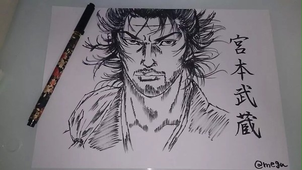 バガボンド 宮本武蔵