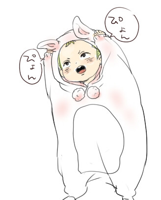 いろいろぐ
