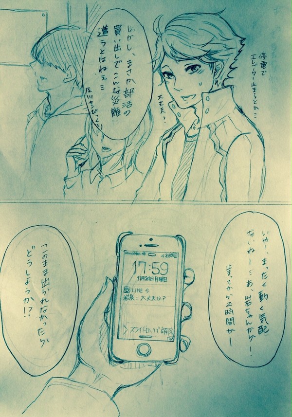 無題