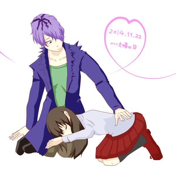いい夫婦の日!