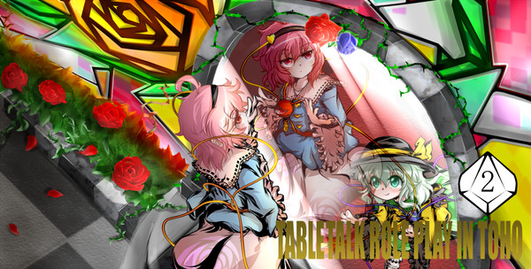 「TABLETALK ROLEPLAY IN TOHO 2」