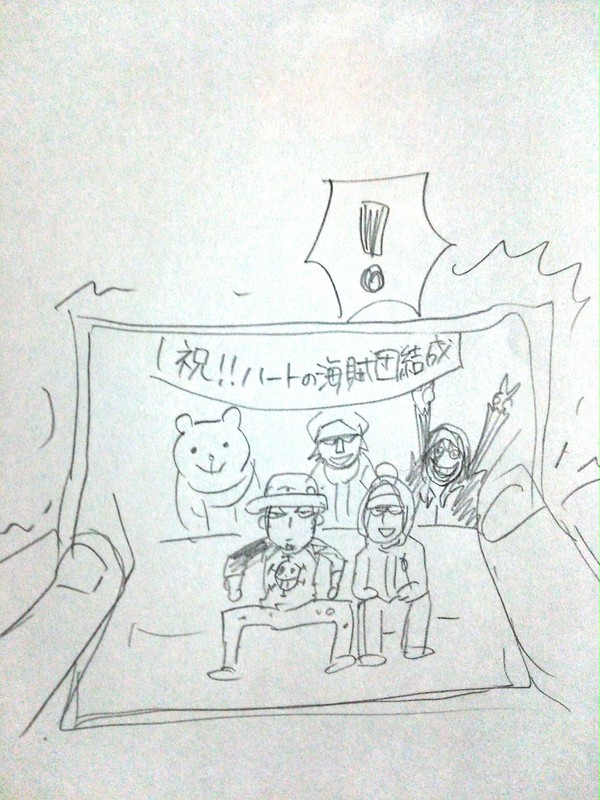 心霊写真