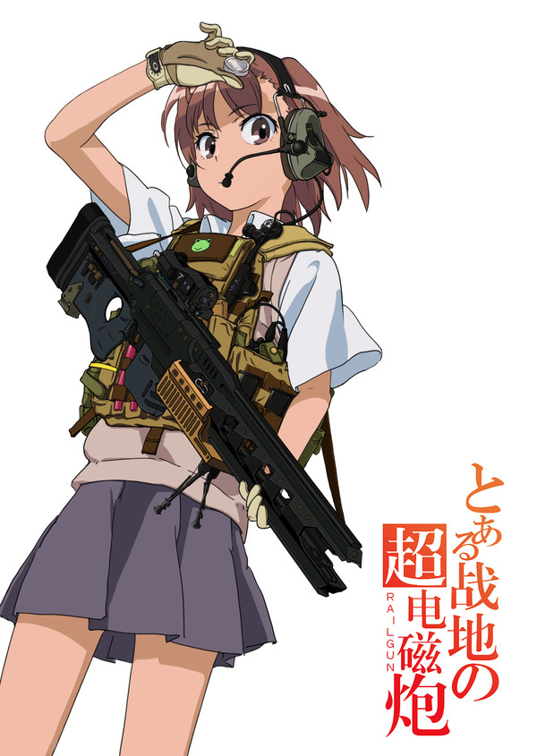 Railgun with Railgun