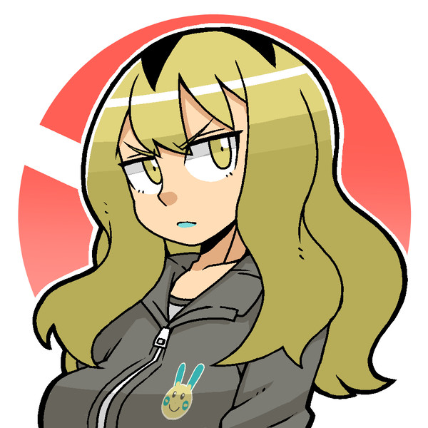 こわいおねえさん